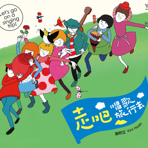 成人亚洲性情网站WWW在线观看
