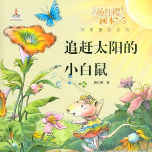 成人亚洲性情网站WWW在线观看
