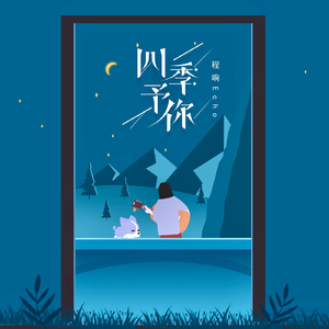 成人亚洲性情网站WWW在线观看
