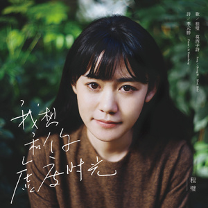 成人亚洲性情网站WWW在线观看
