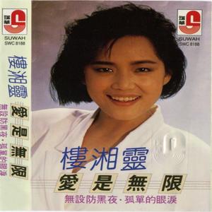 成人亚洲性情网站WWW在线观看
