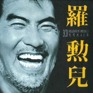 成人亚洲性情网站WWW在线观看
