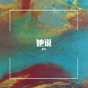 成人亚洲性情网站WWW在线观看
