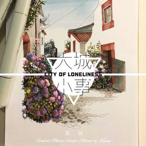 成人亚洲性情网站WWW在线观看
